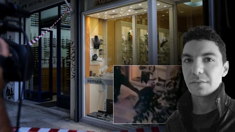 Ο Άρειος Πάγος ζητά τη διερεύνηση για ύπαρξη ρατσιστικών κινήτρων στην επίθεση κατά του Ζακ Κωστόπουλου