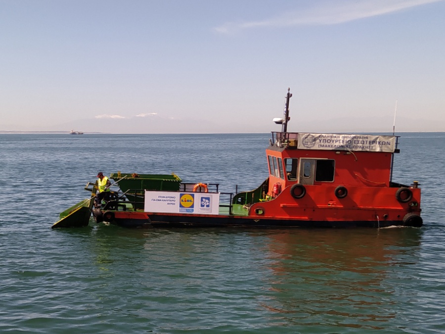 Η Lidl Eλλάς αναλαμβάνει και πάλι τη στήριξη του έργου αντιρρύπανσης και καθαρισμού του Θερμαϊκού Κόλπου