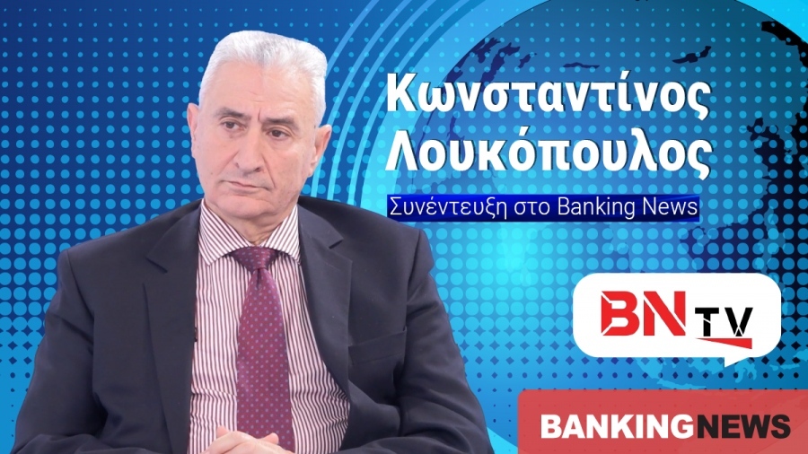 Zero hour: Lieutenant General (Ret.) K. Loukopoulos on BN TV – Iran's 