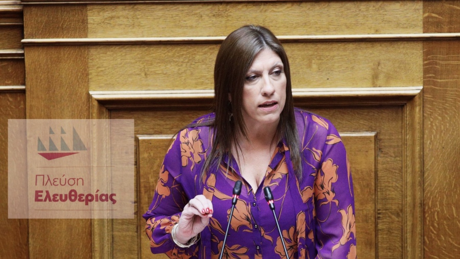 Ζωή Κωνσταντοπούλου: Τα Τέμπη είναι ένα εθνικής σημασίας έγκλημα που η κυβέρνηση βάφτισε ατύχημα