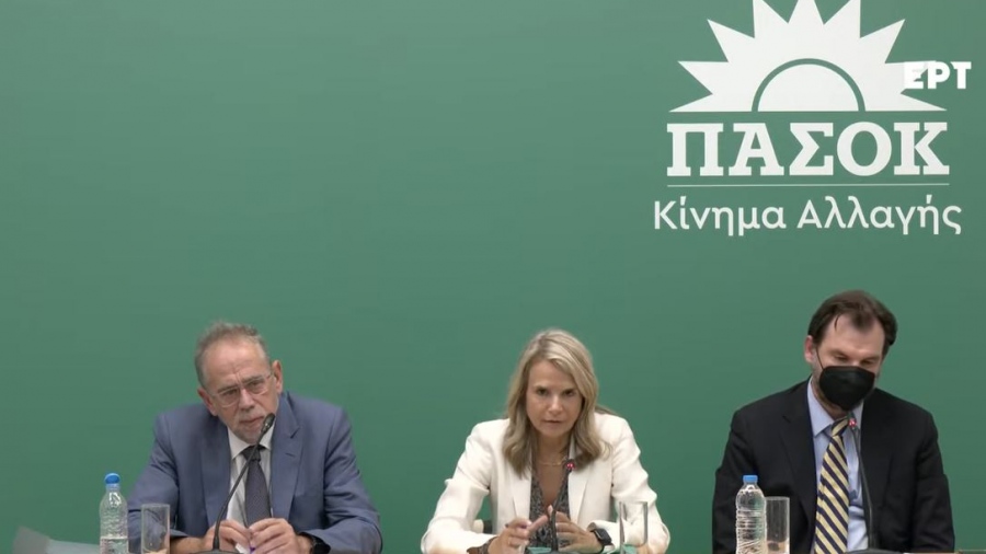 ΠΑΣΟΚ-ΚΙΝΑΛ: Οι 4 άξονες για την αντιμετώπιση του ιδιωτικού χρέους και την προστασία των δανειοληπτών