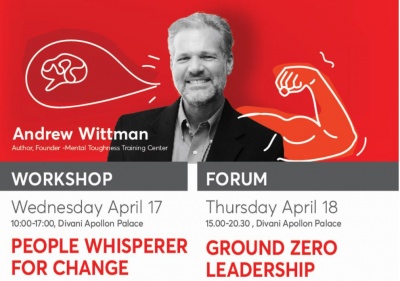 Το CEO Clubs Greece μιλάει για «Ground Zero Leadership»