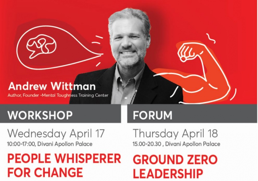 Το CEO Clubs Greece μιλάει για «Ground Zero Leadership»