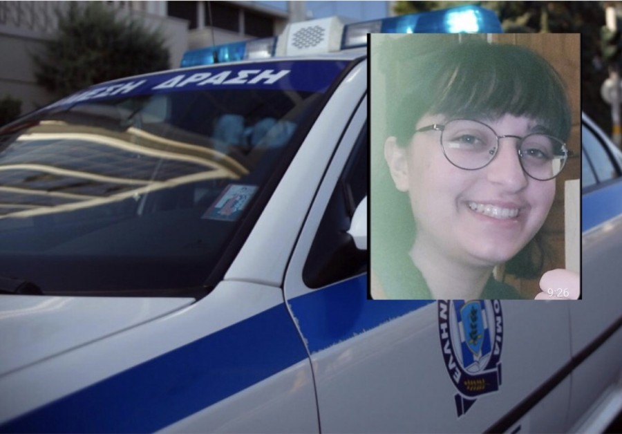 Εξαφάνιση ανήλικης στο Ηράκλειο - Έχει φύγει με κάποιον άνδρα αρκετά μεγαλύτερο της αναφέρει ο πατέρας της