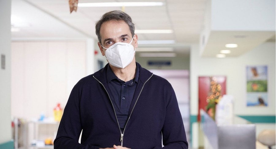 Εμβολιάστηκε ο Μητσοτάκης: Είναι μία σπουδαία ημέρα για την επιστήμη και την ΕΕ - Απολύτως ασφαλές το εμβόλιο