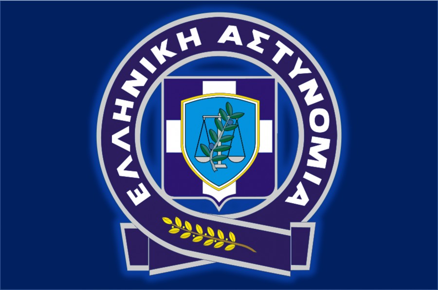 ΕΛ.ΑΣ: Σφραγίστηκε έγκαιρα κάθε απόπειρα αεροπορικής εξόδου των καταδικασθέντων της Χρυσής Αυγής