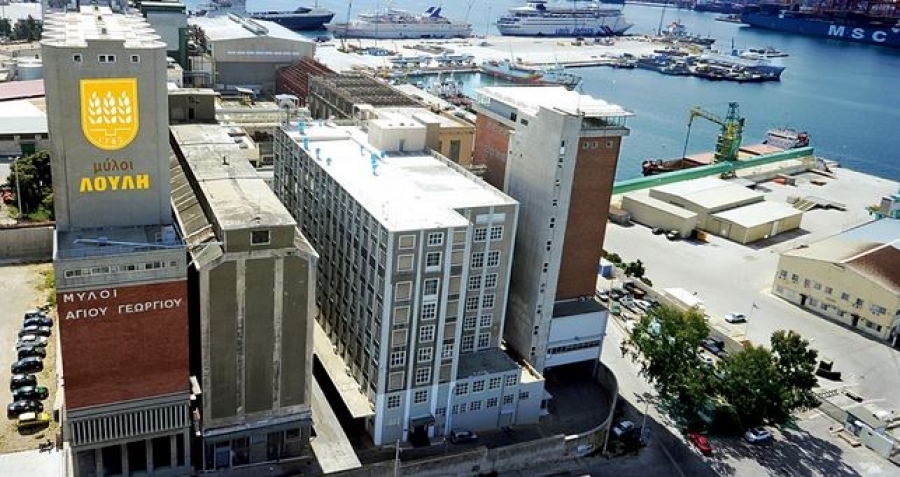 Μύλοι Λούλη: Συγκροτήθηκαν σε σώμα Δ.Σ. και Επιτροπή Ελέγχου - Μεικτό μέρισμα 0,06 ευρώ