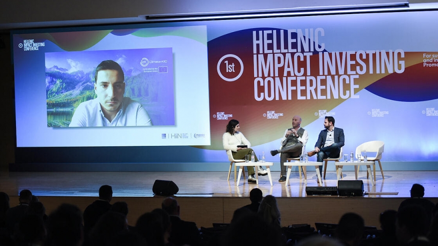 Πώς η Ελλάδα μπορεί να γίνει Silicon Valley της Ευρώπης - Λιγότερη γραφειοκρατία, φορολογικά κίνητρα και χρηματοδοτήσεις