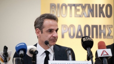 Σαφές μήνυμα Μητσοτάκη σε Τουρκία: Η συνθήκη της Λωζάνης δεν χωρά παρερμηνείες για τη μειονότητα στη Θράκη