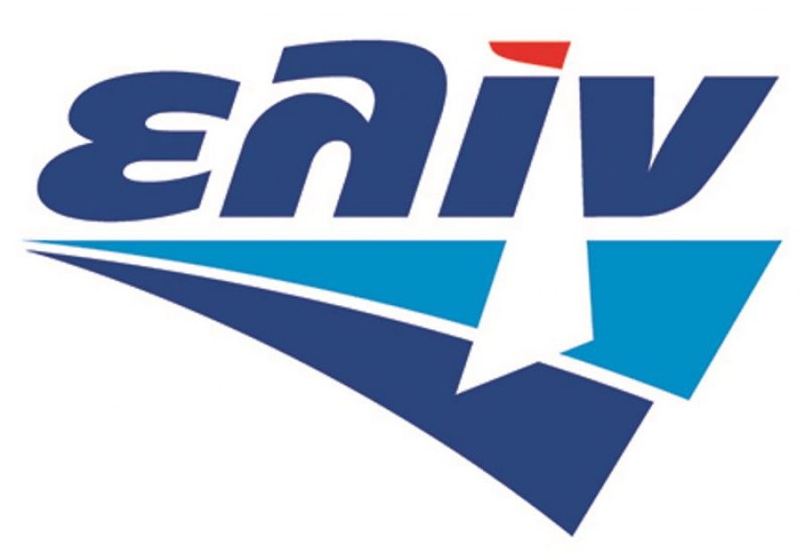 Ρεύμα και φυσικό αέριο θα προμηθεύει σύντομα τους πελάτες της η ΕΛΙΝΟΪΛ