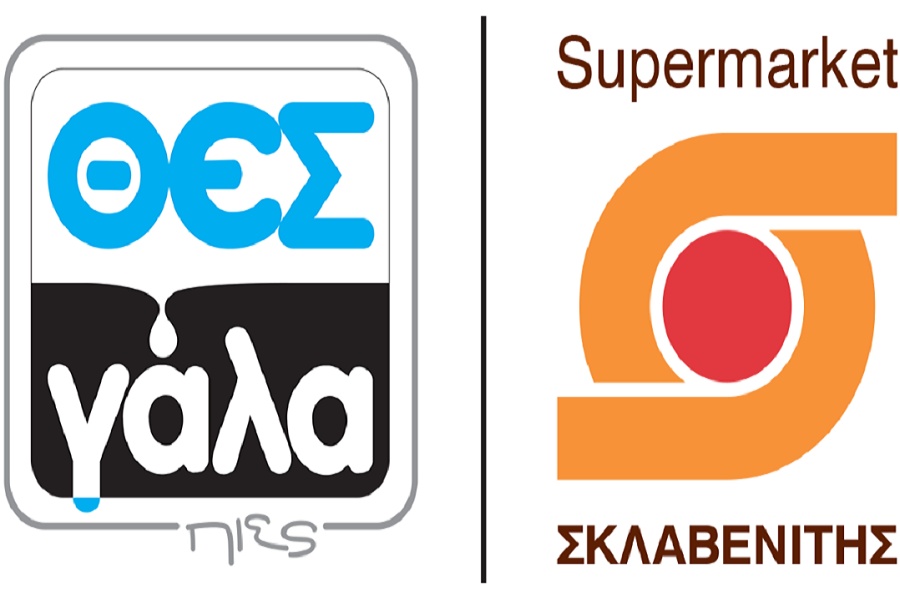 Συνεργασία ΘΕΣγάλα με την αλυσίδα supermarket Σκλαβενίτης