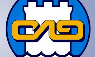 ΟΛΘ: Οι υπογραφές έπεσαν, η καχυποψία παραμένει… - Το μεγάλο «αγκάθι» της κοινοπραξίας