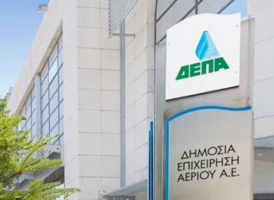 Επαφές ΔΕΠΑ Εμπορίας με ConocoPhillips - Η Ελλάδα στο επίκεντρο της αγοράς LNG