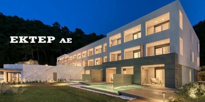 ΕΚΤΕΡ: Στις 28/6 η Γενική Συνέλευση για το split, 2 νέες προς μία παλαιά μετοχή