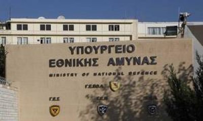 Υπουργείο Εθνικής Άμυνας: Η ΝΔ των εξωγήινων του Υμηττού συνεχίζει τη στήριξη των fake news