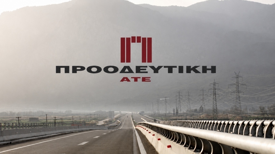 Η Προοδευτική διαψεύδει τα δημοσιεύματα και προειδοποιεί με νομικές κινήσεις 