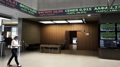 Νωχελική κίνηση χωρίς ουσιαστική τάση και σήμερα στο ταμπλό του Χ.Α