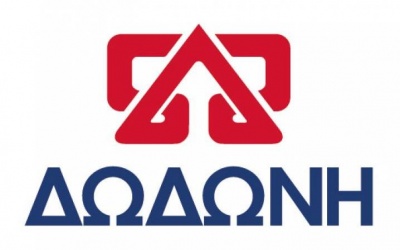 Η Δωδώνη Μέγας χορηγός στο 1ο TEDxMaviliSquare στα Ιωάννινα