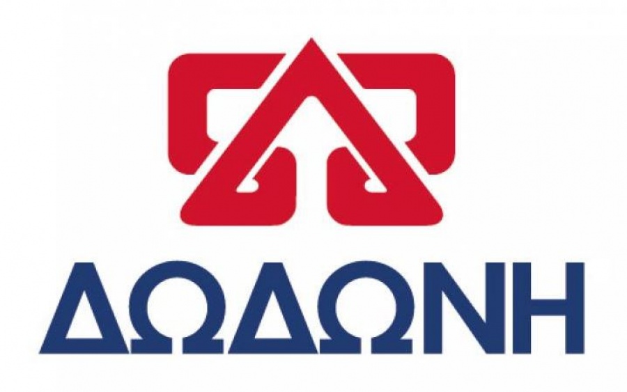 Η Δωδώνη Μέγας χορηγός στο 1ο TEDxMaviliSquare στα Ιωάννινα