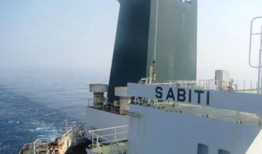 Σταμάτησε η διαρροή πετρελαίου από το ιρανικό τάνκερ – Σ. Αραβία: Εξέπεμψε σήμα κινδύνου ιρανικό δεξαμενόπλοιο
