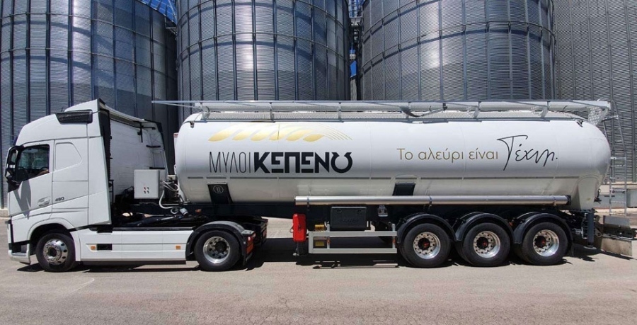 Μύλοι Κεπενού: Εύλογο και δίκαιο το τίμημα των 1,93 ευρώ για την υποχρεωτική δημόσια προσφορά