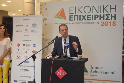 Βασ. Σπύρου (Ένωση Κεντρώων): Εσύ, έφαγες το σανό σου σήμερα;