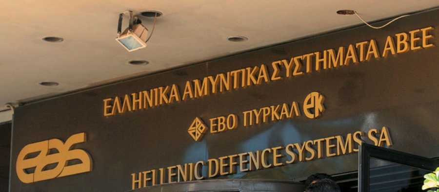 Ελληνικά Αμυντικά Συστήματα: Παραδόσεις 13 εκατ. ευρώ στο α΄4μηνο του 2019