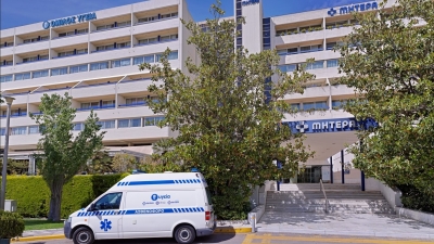 ΜΗΤΕΡΑ: Η πρώτη στην Ελλάδα εμφύτευση ενδοκαρδιακής συσκευής ως νέα θεραπεία για πνευμονική υπέρταση και καρδιακή ανεπάρκεια