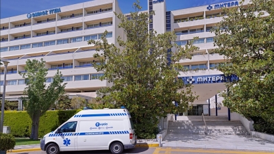 ΜΗΤΕΡΑ: Η πρώτη στην Ελλάδα εμφύτευση ενδοκαρδιακής συσκευής ως νέα θεραπεία για πνευμονική υπέρταση και καρδιακή ανεπάρκεια