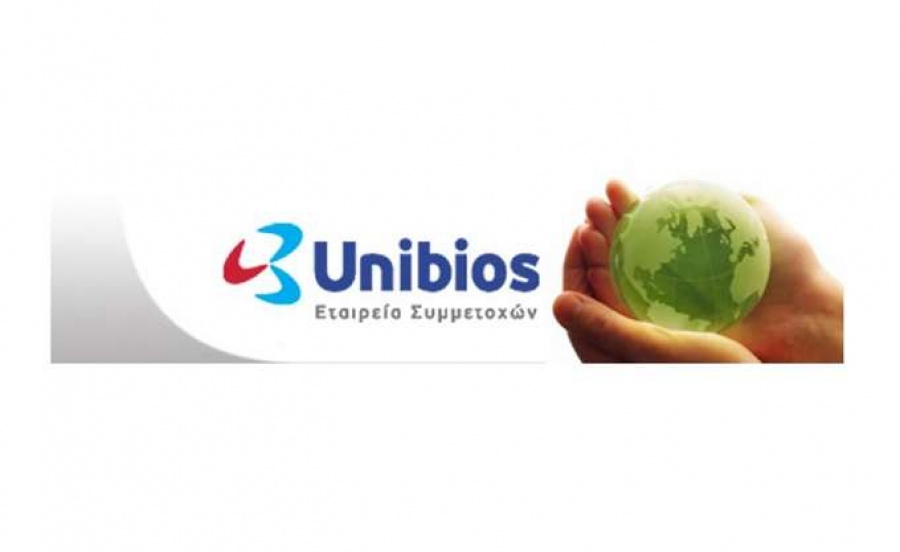 Θυγατρική της Unibios ανέλαβε έργο για τη δημοτική επιχείρηση Χίου αξίας 985 χιλ. ευρώ