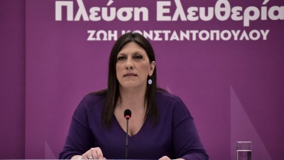 Κωνσταντοπούλου: Ύβρις απέναντι στα θύματα η κυβέρνηση να κατηγορεί για εντολοδόχο εκδοτικών συμφερόντων την αντιπολίτευση