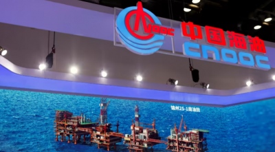 Ήττα  ΗΠΑ - Οι κινεζικές εταιρείες υπογράφουν νέα συμβόλαια για ενεργειακές έρευνες στο Ιράκ