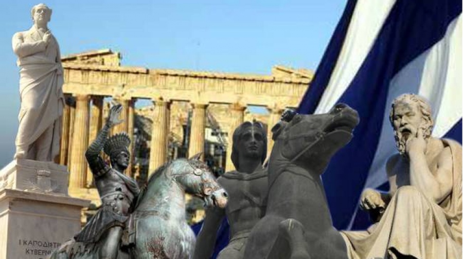 Money Show 2026: Εκδήλωση συντηρητικών για την Τεχνητή Νοημοσύνη (ΑΙ) και την πολιτική στην Ελλάδα μετά τις τελευταίες εξελίξεις στο Ιράν