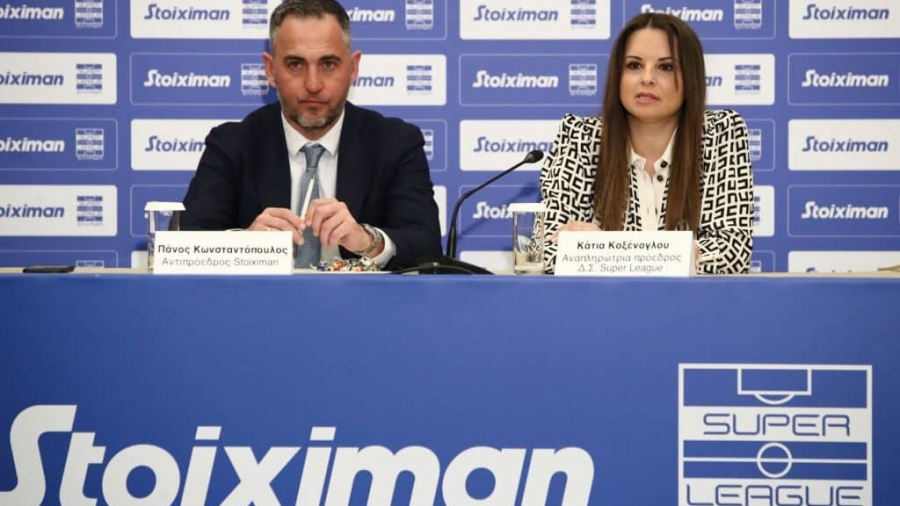 H Stoiximan, Mεγάλος Xορηγός του Πρωταθλήματος της Super League, μέχρι το 2024-25