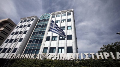 Διαγράφονται από το Χρηματιστηρίο οι μετοχές των  Microland, ΕΛΥΦ, PC Systems, Μάρακ και Compucon
