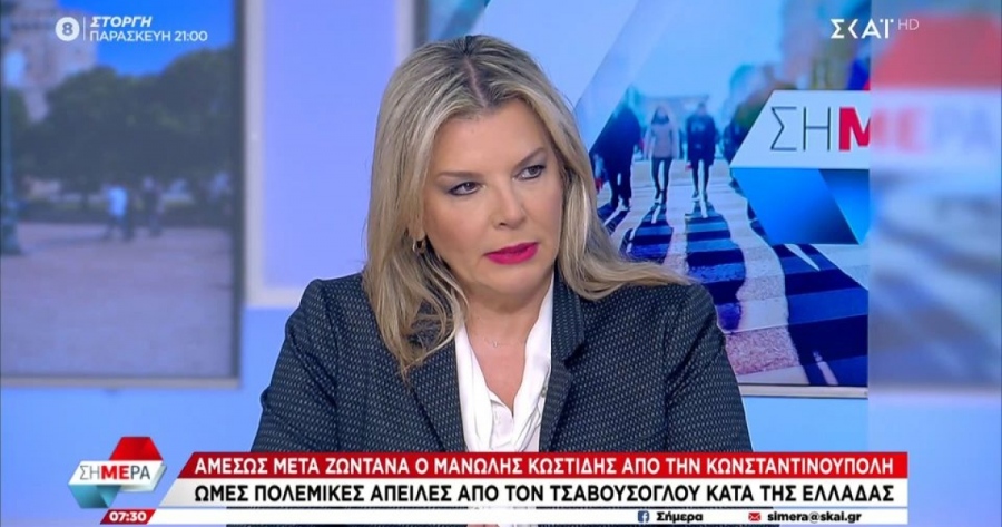 Πέθανε ο πατέρας της δημοσιογράφου Λίνα Κλείτου - Είχε διατελέσει βουλευτής και υπουργός με τη ΝΔ