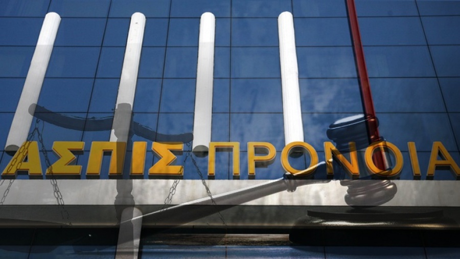 Με τροπολογία fast truck αποζημιώσεις στους ζημιωθέντες της ΑΣΠΙΣ Ασφαλιστική