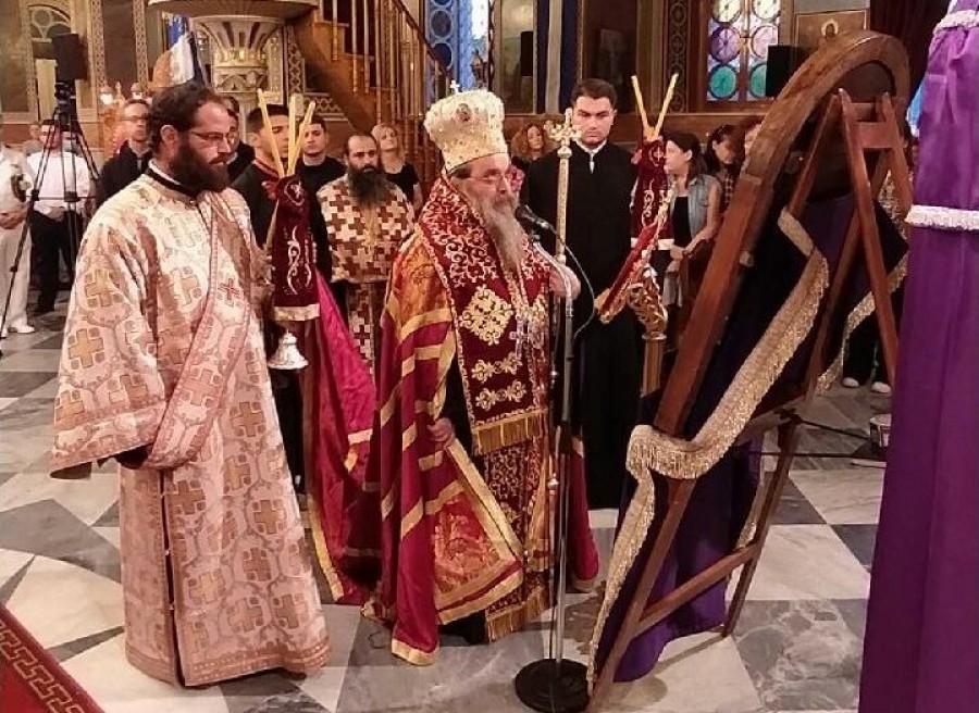 Χίου Μάρκος: Χαίρε δι’ ης βουλαί Ερντογάν καταπίπτουσι - Η Αγία Σοφία παραμένει Ναός