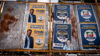 Ιταλία: Πιέσεις Salvini προς την Georgia Meloni