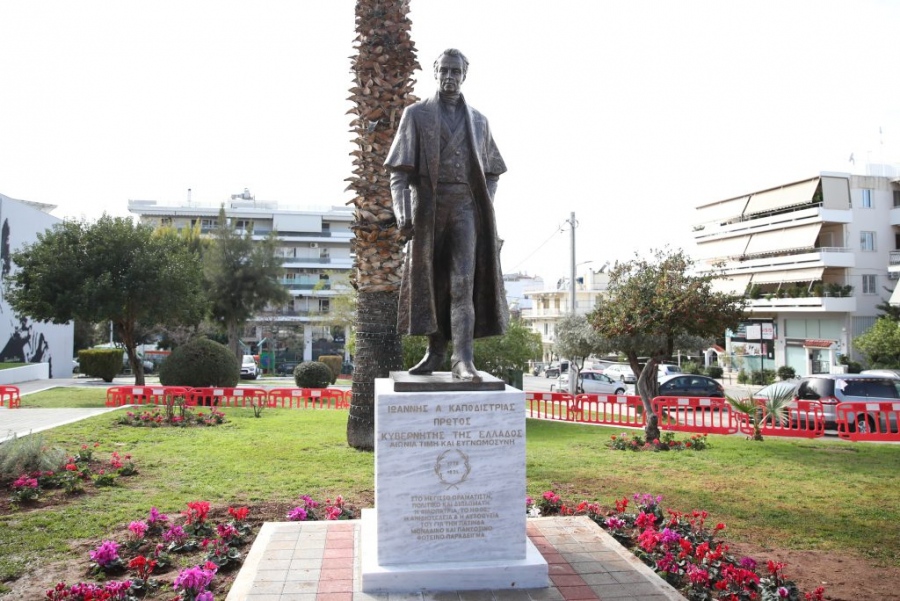 Πήραν φόρα οι πατριώτες - Μετά την Αργυρούπολη, επιβλητική προτομή του Καποδίστρια και στο κέντρο της Θεσσαλονίκης