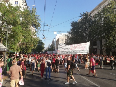 Σε εξέλιξη συλλαλητήριο κατά της κατάργησης του πανεπιστημιακού ασύλου