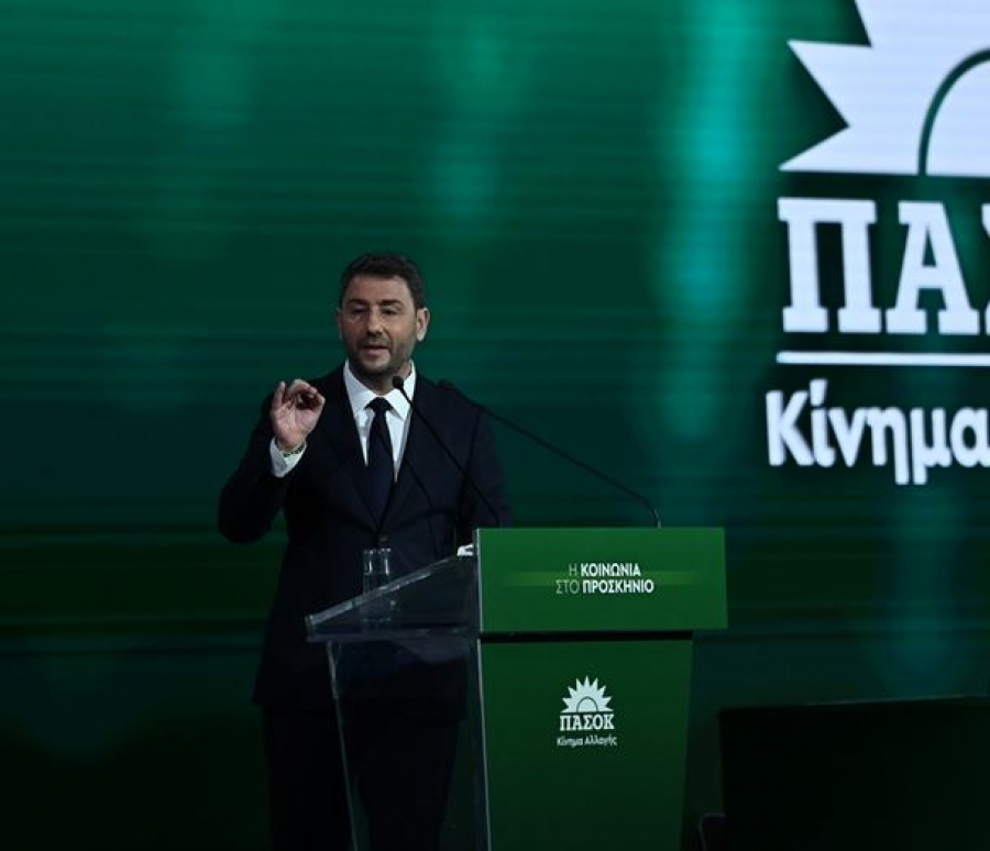 Ανδρουλάκης για τουρκικό γεωτρύπανο: Μη ανεκτές δραστηριότητες που παραβιάζουν το διεθνές δίκαιο και τα κυριαρχικά δικαιώματα