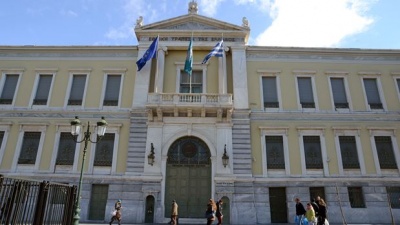 Συμβολική κατάληψη στο κτίριο της Εθνικής Τράπεζας από συνταξιούχους για το ΛΕΠΕΤΕ