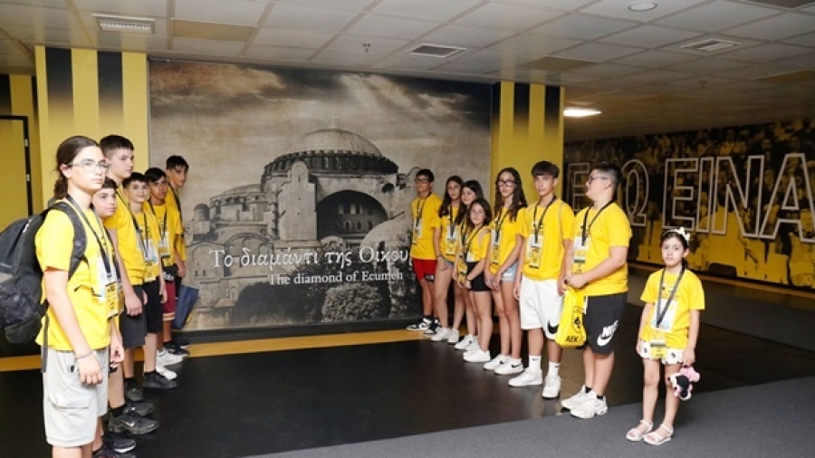 Magna Grecia - Μαθητές από τα ελληνόφωνα χωριά της Κάτω Ιταλίας ξεναγήθηκαν στην OPAP Arena και τα μουσεία της ΑΕΚ