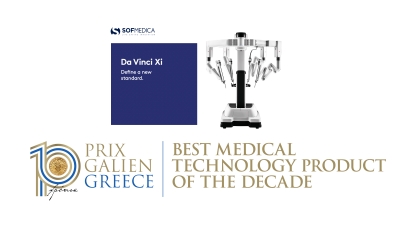Το ρομποτικό σύστημα da Vinci TM Xi, 4ης γενιάς, βραβεύτηκε ως το καλύτερο προϊόν ιατρικής τεχνολογίας της δεκαετίας στα PRIX GALIEN