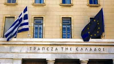 ΤτΕ: Αύξηση 1,9% της τουριστικής κίνησης το 9μηνο Ιανουαρίου - Σεπτεμβρίου 2019