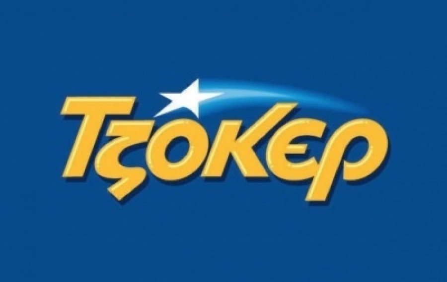 Ο μεγάλος νικητής του ΤΖΟΚΕΡ από την Κεφαλονιά είχε καλό προαίσθημα – Το πίστεψε και κέρδισε 6 εκατομμύρια ευρώ