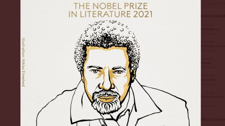 Στον Τανζανό Abdulrazak Gurnah το Nόμπελ Λογοτεχνίας 2021