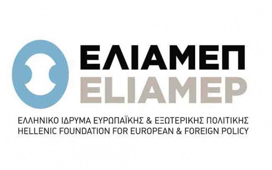 Δημοσκόπηση ΕΛΙΑΜΕΠ: Απειλή για την Ελλάδα η Τουρκία - Λύση χωρίς τον όρο «Μακεδονία» στην FYROM