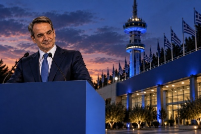 «Gold» wrapping, worthless gift... the Mitsotakis package at TIF: Buying votes with half-measures